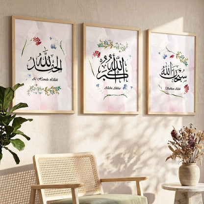 Kotart Religious Wall Prints - Modern Art Wall Prints for Living Room ( 11 inch x 14 inch, Framed ,Multicolor) Set of 3