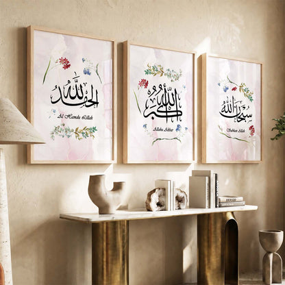 Kotart Religious Wall Prints - Modern Art Wall Prints for Living Room ( 11 inch x 14 inch, Framed ,Multicolor) Set of 3
