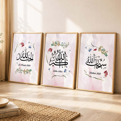 Kotart Religious Wall Prints - Modern Art Wall Prints for Living Room ( 11 inch x 14 inch, Framed ,Multicolor) Set of 3