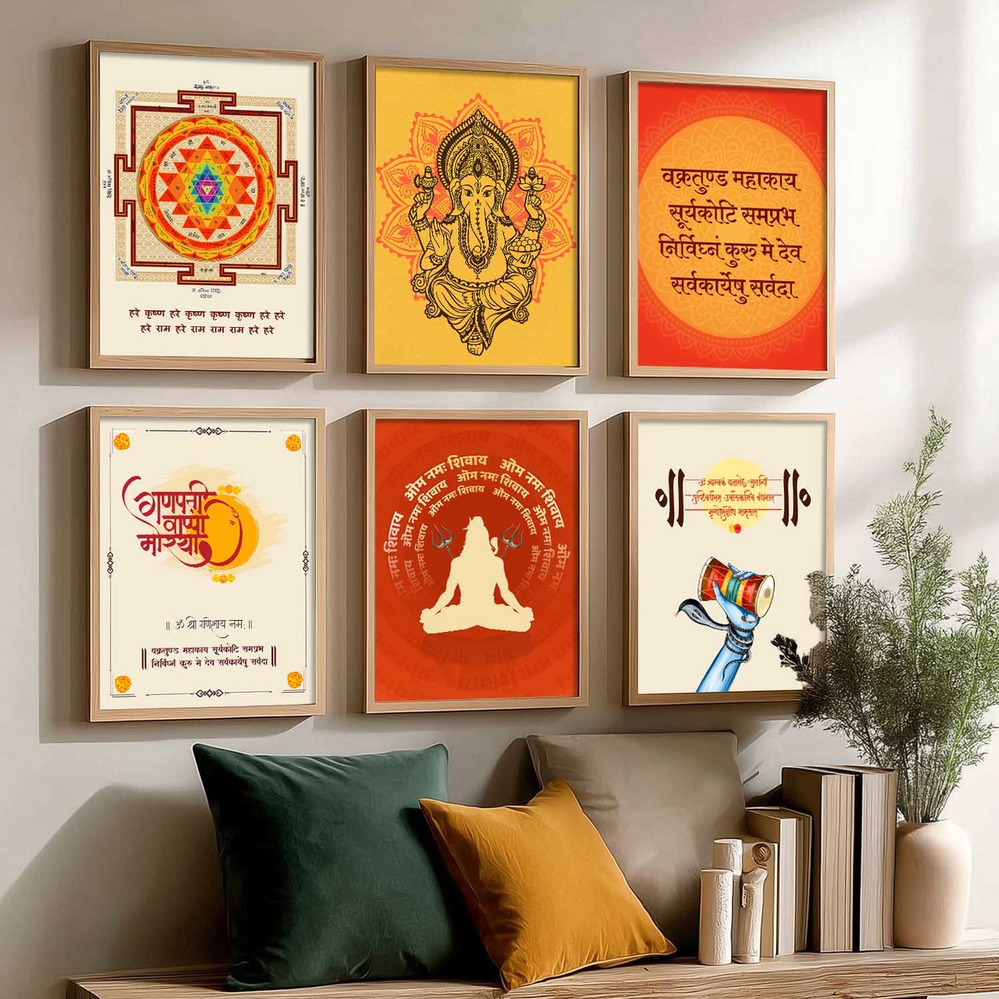 Ganesh Ji, Mahamrityunjay Mantra, Vakra Tunde Mahakaya  Wall Art Paintings with Frame for Living Room Bedroom