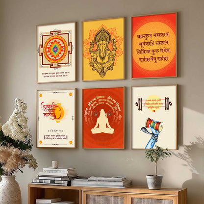 Ganesh Ji, Mahamrityunjay Mantra, Vakra Tunde Mahakaya  Wall Art Paintings with Frame for Living Room Bedroom