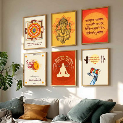Ganesh Ji, Mahamrityunjay Mantra, Vakra Tunde Mahakaya  Wall Art Paintings with Frame for Living Room Bedroom