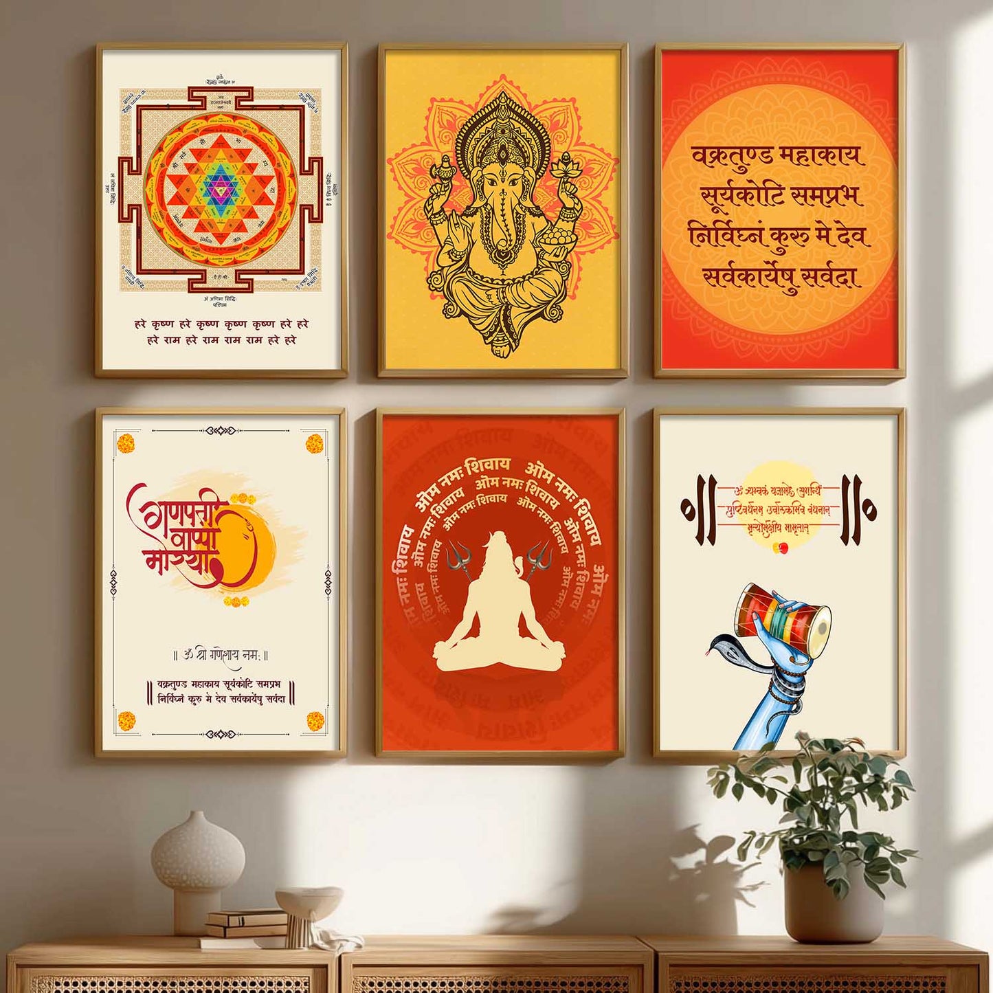 Ganesh Ji, Mahamrityunjay Mantra, Vakra Tunde Mahakaya  Wall Art Paintings with Frame for Living Room Bedroom
