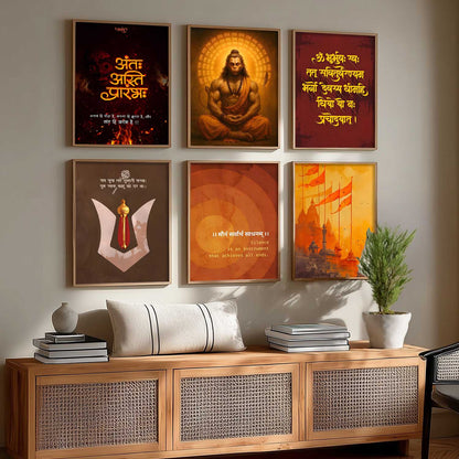 Lord Hanuman, Gayatri Mantra  Hinduism Wall Art Paintings with Frame for Living Room Bedroom