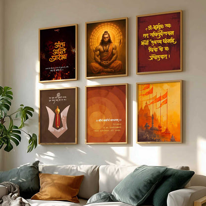 Lord Hanuman, Gayatri Mantra  Hinduism Wall Art Paintings with Frame for Living Room Bedroom