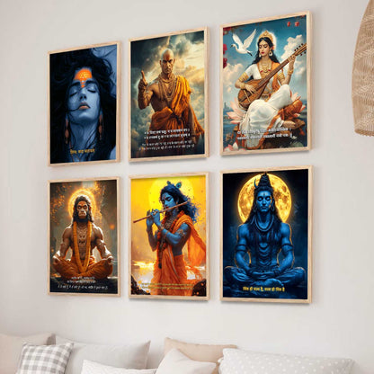 Lord Hanuman, Mahadev, Krishna, Saraswati Mata Wall Art Paintings with Frame for Living Room Bedroom