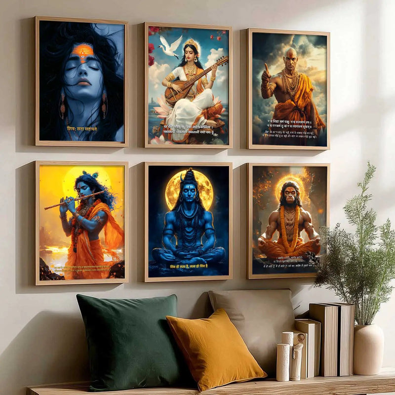 Lord Hanuman, Mahadev, Krishna, Saraswati Mata Wall Art Paintings with Frame for Living Room Bedroom
