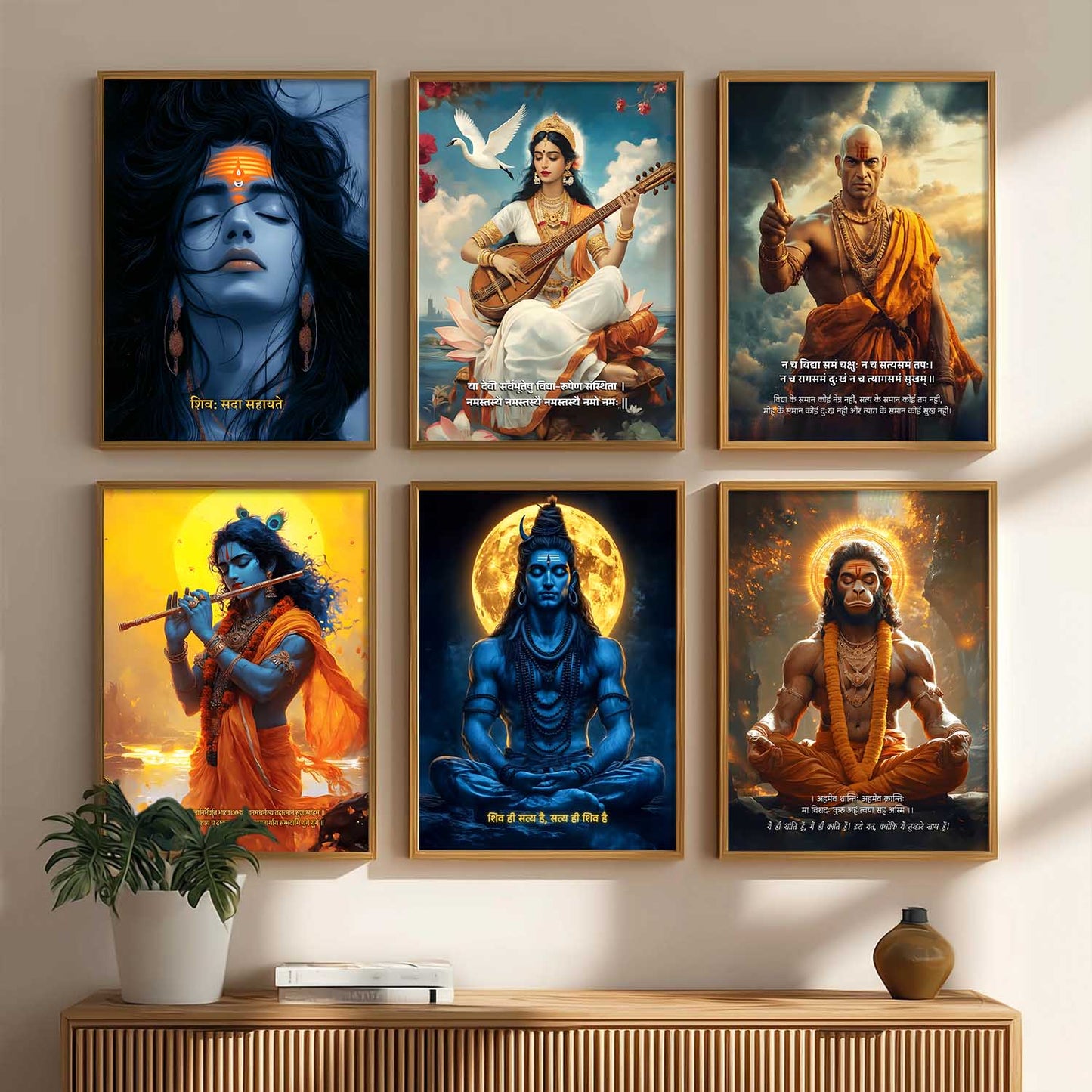 Lord Hanuman, Mahadev, Krishna, Saraswati Mata Wall Art Paintings with Frame for Living Room Bedroom