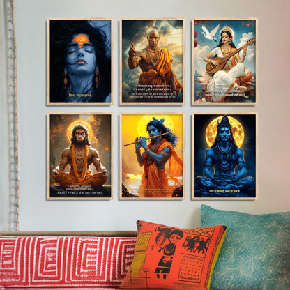 Lord Hanuman, Mahadev, Krishna, Saraswati Mata Wall Art Paintings with Frame for Living Room Bedroom