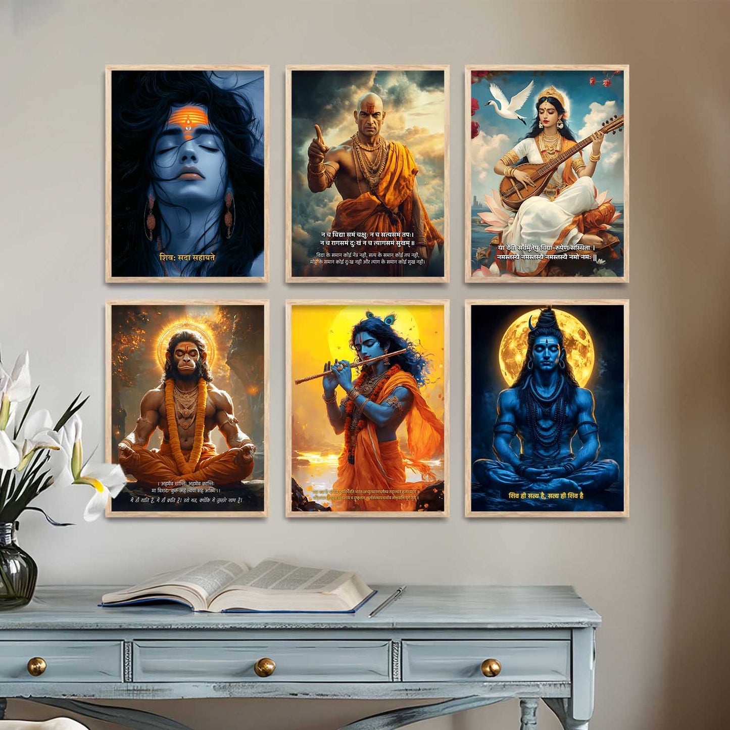 Lord Hanuman, Mahadev, Krishna, Saraswati Mata Wall Art Paintings with Frame for Living Room Bedroom