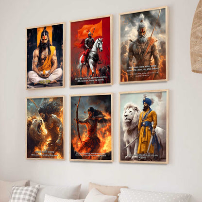 Lord Rama, Chhatrapati Shivaji, Chhatrapati Sambhaji Wall Art Paintings with Frame for Living Room Bedroom