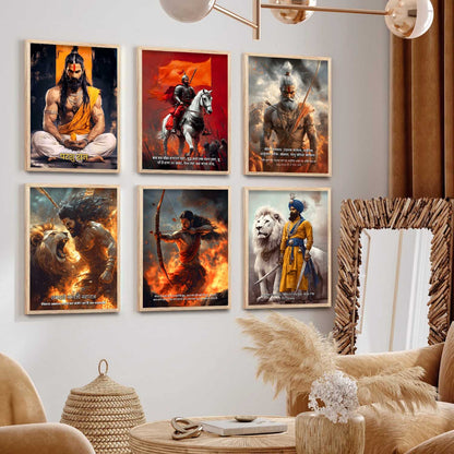 Lord Rama, Chhatrapati Shivaji, Chhatrapati Sambhaji Wall Art Paintings with Frame for Living Room Bedroom