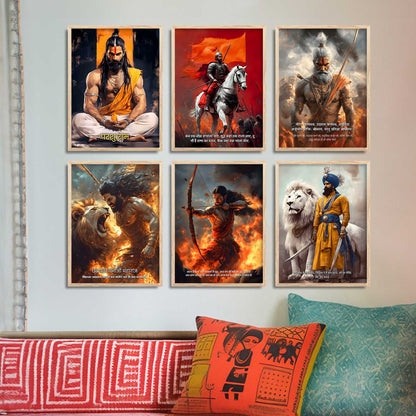 Lord Rama, Chhatrapati Shivaji, Chhatrapati Sambhaji Wall Art Paintings with Frame for Living Room Bedroom