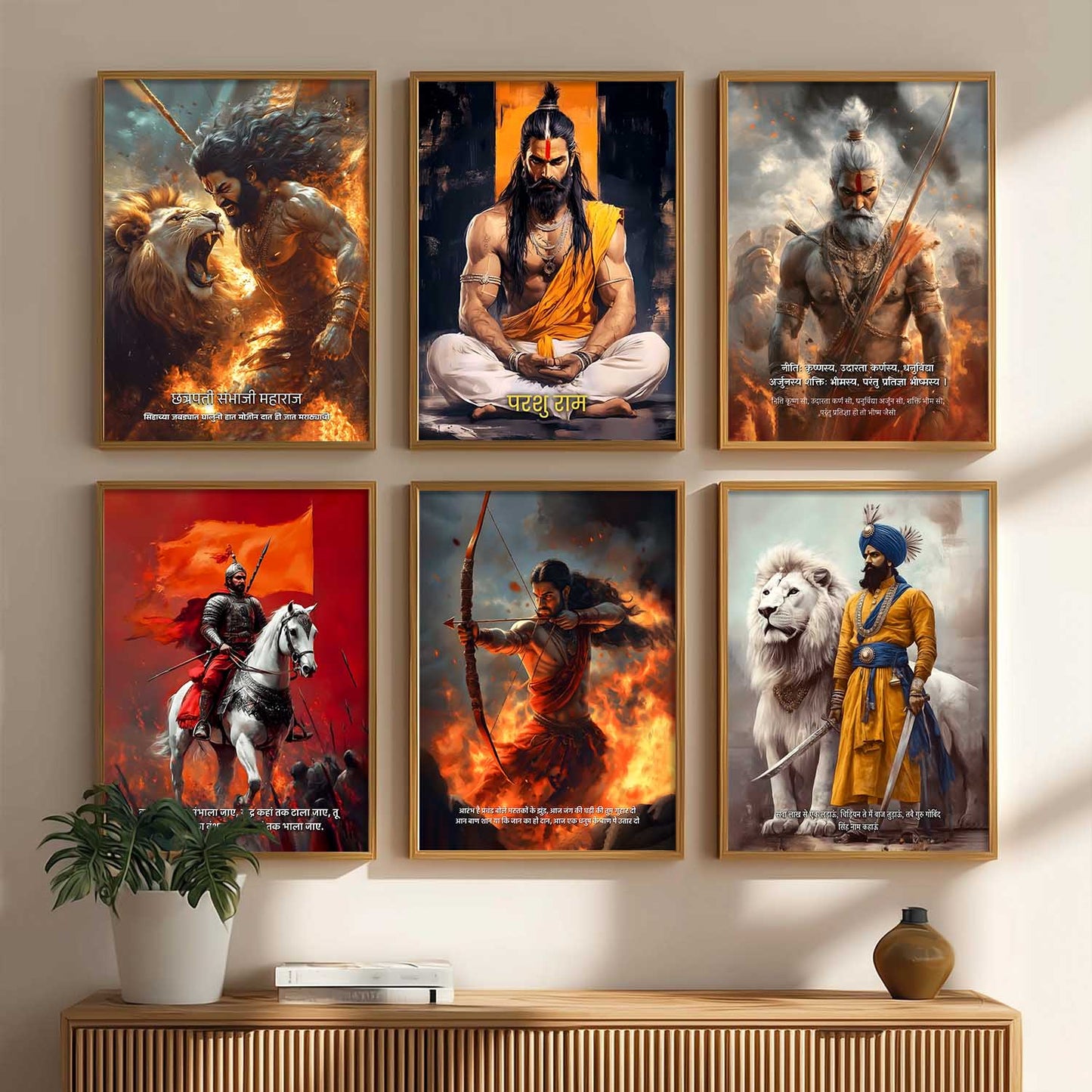Lord Rama, Chhatrapati Shivaji, Chhatrapati Sambhaji Wall Art Paintings with Frame for Living Room Bedroom