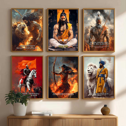 Lord Rama, Chhatrapati Shivaji, Chhatrapati Sambhaji Wall Art Paintings with Frame for Living Room Bedroom