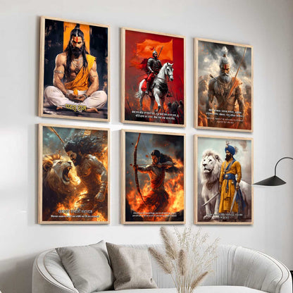 Lord Rama, Chhatrapati Shivaji, Chhatrapati Sambhaji Wall Art Paintings with Frame for Living Room Bedroom