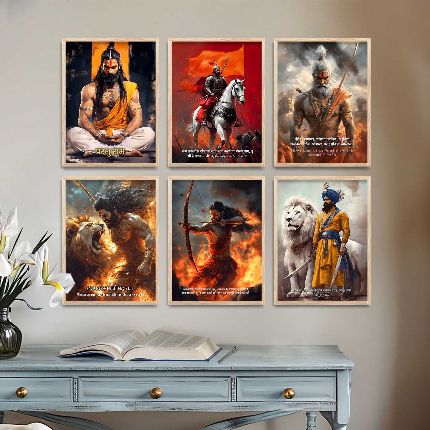 Lord Rama, Chhatrapati Shivaji, Chhatrapati Sambhaji Wall Art Paintings with Frame for Living Room Bedroom