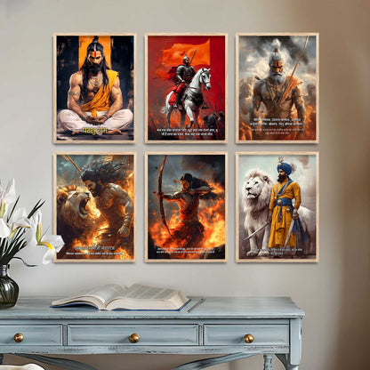 Lord Rama, Chhatrapati Shivaji, Chhatrapati Sambhaji Wall Art Paintings with Frame for Living Room Bedroom