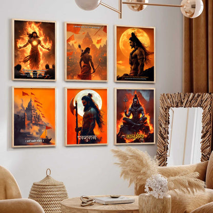 Lord Rama Shiva Karna Kal Bhairav Parashurama Wall Art Paintings with Frame for Living Room Bedroom