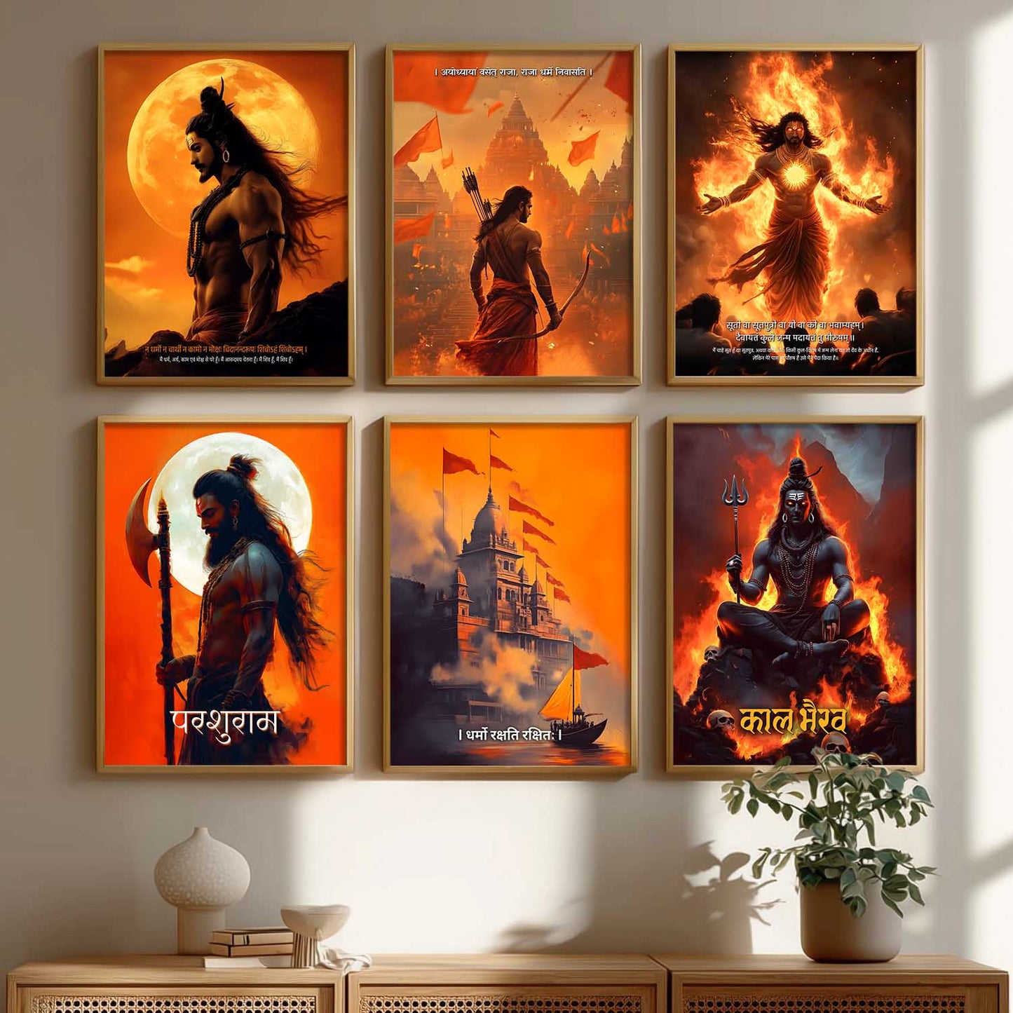 Lord Rama Shiva Karna Kal Bhairav Parashurama Wall Art Paintings with Frame for Living Room Bedroom