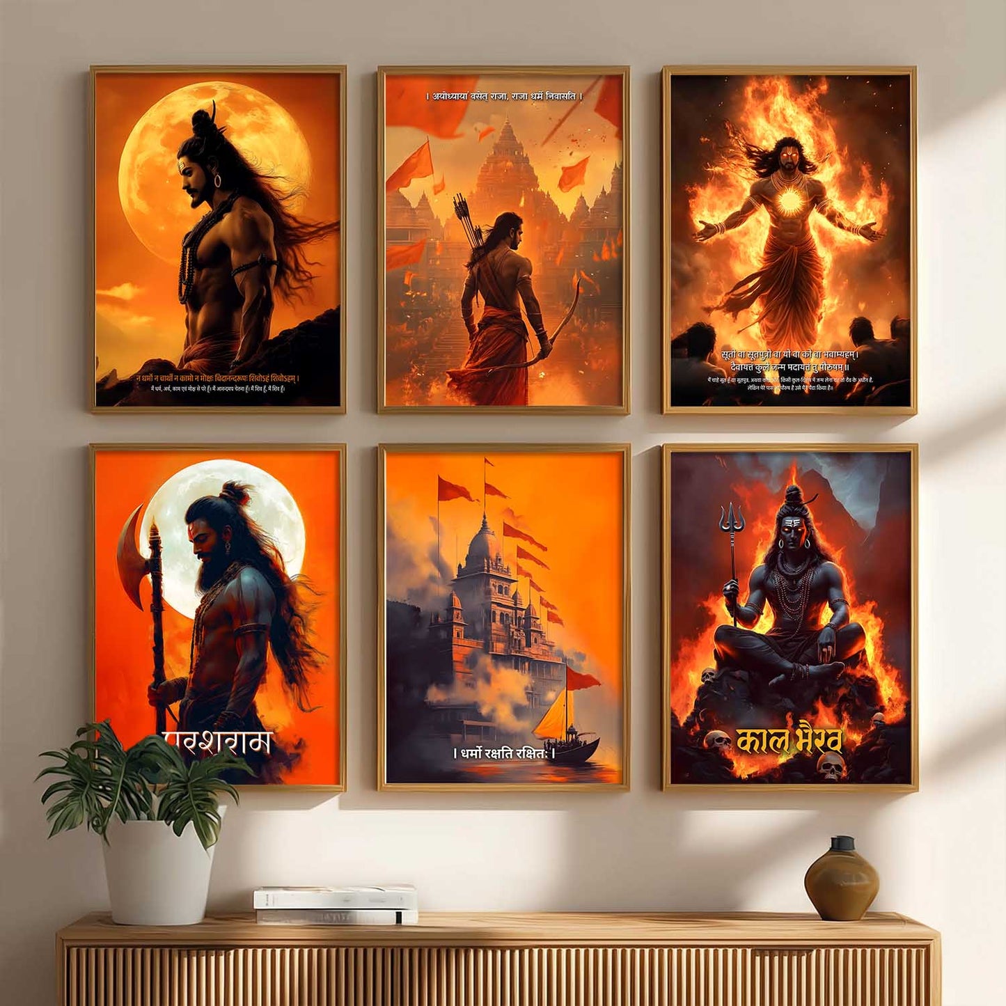 Lord Rama Shiva Karna Kal Bhairav Parashurama Wall Art Paintings with Frame for Living Room Bedroom