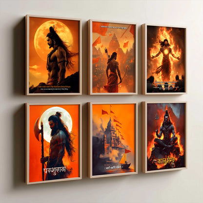 Lord Rama Shiva Karna Kal Bhairav Parashurama Wall Art Paintings with Frame for Living Room Bedroom
