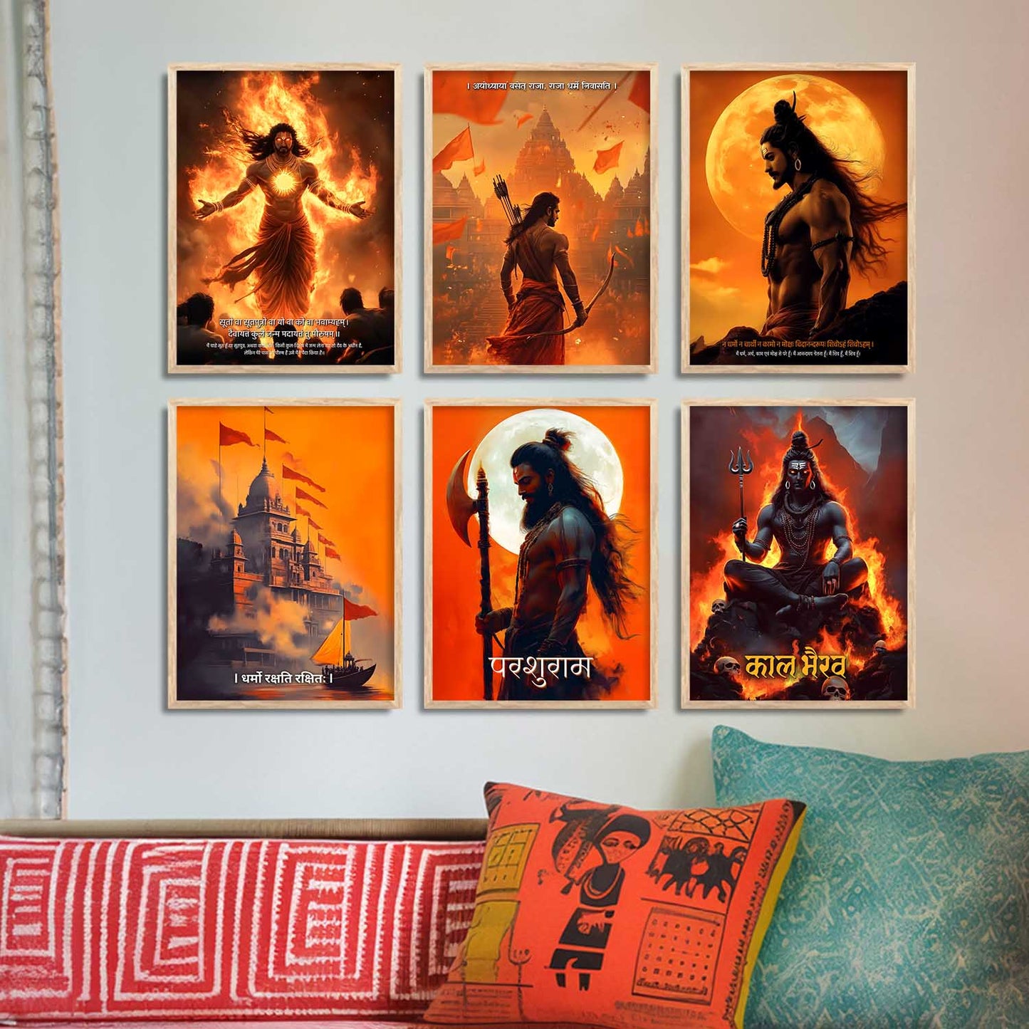 Lord Rama Shiva Karna Kal Bhairav Parashurama Wall Art Paintings with Frame for Living Room Bedroom