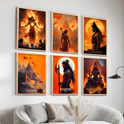 Lord Rama Shiva Karna Kal Bhairav Parashurama Wall Art Paintings with Frame for Living Room Bedroom