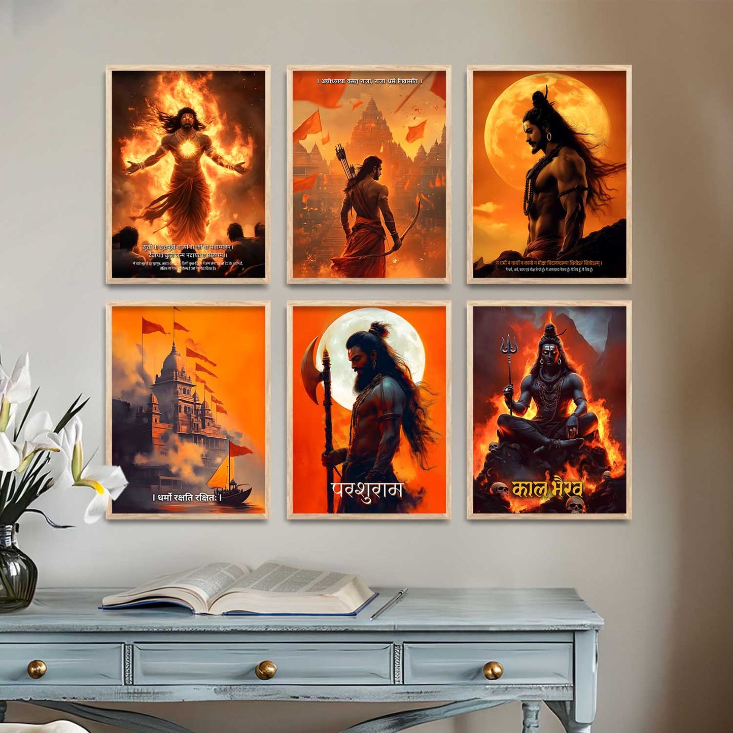 Lord Rama Shiva Karna Kal Bhairav Parashurama Wall Art Paintings with Frame for Living Room Bedroom