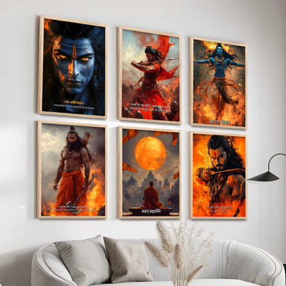 Lord Shiva Hamirji Gohil Parashurama Wall Art Paintings with Frame for Living Room Bedroom