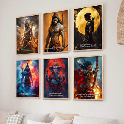 Lord Hanuman Mahadev Ganesha Karna Wall Art Paintings with Frame for Living Room Bedroom