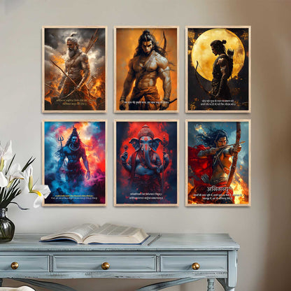 Lord Hanuman Mahadev Ganesha Karna Wall Art Paintings with Frame for Living Room Bedroom