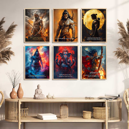 Lord Hanuman Mahadev Ganesha Karna Wall Art Paintings with Frame for Living Room Bedroom