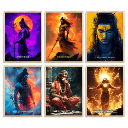 Lord Hanuman Shiva Karna Wall Art Paintings with Frame for Living Room Bedroom