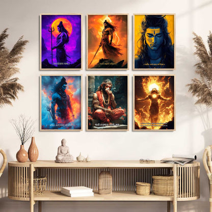 Lord Hanuman Shiva Karna Wall Art Paintings with Frame for Living Room Bedroom