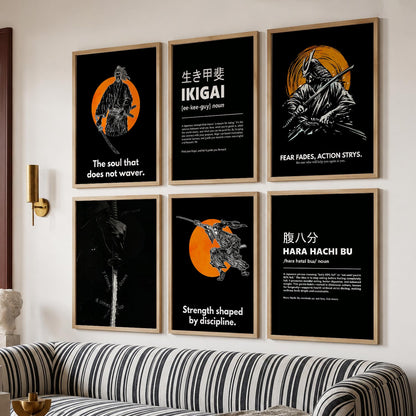 Japanese Samurai Motivational Quotes Wall Art Set of 6 Framed Prints for Workspace