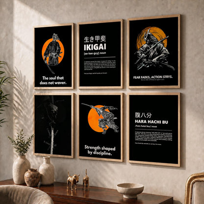 Japanese Samurai Motivational Quotes Wall Art Set of 6 Framed Prints for Workspace