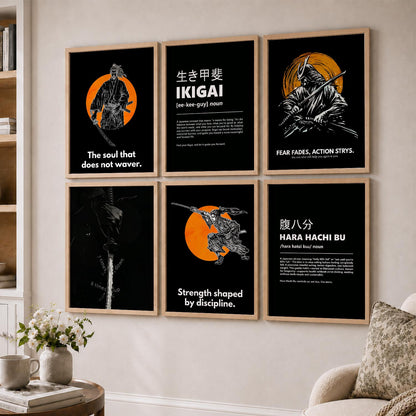 Japanese Samurai Motivational Quotes Wall Art Set of 6 Framed Prints for Workspace