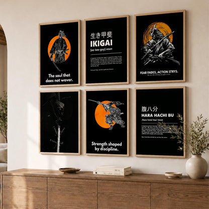 Japanese Samurai Motivational Quotes Wall Art Set of 6 Framed Prints for Workspace