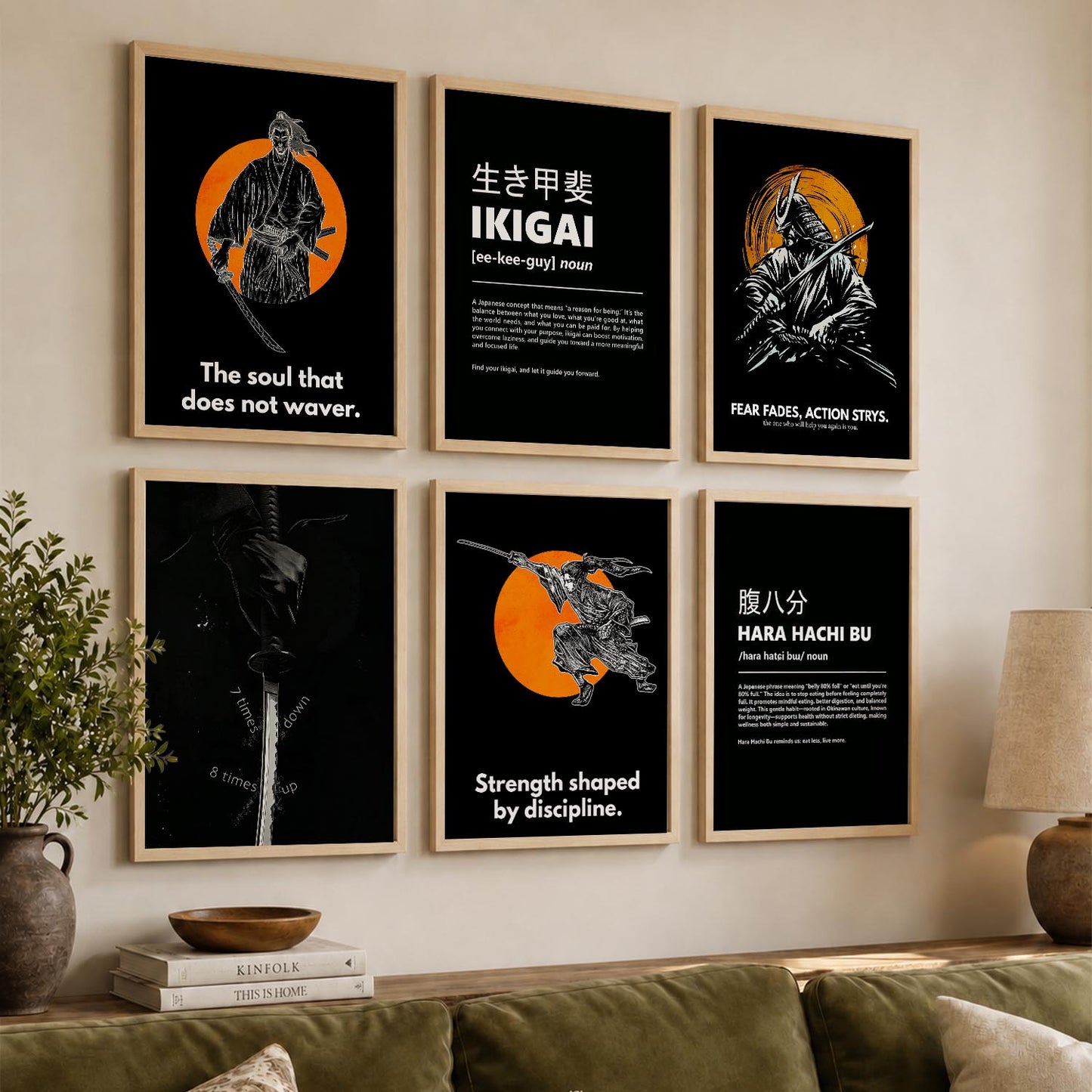 Japanese Samurai Motivational Quotes Wall Art Set of 6 Framed Prints for Workspace