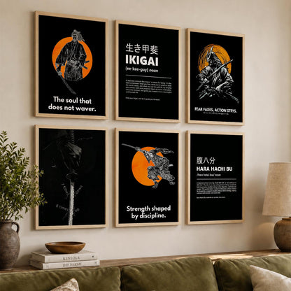 Japanese Samurai Motivational Quotes Wall Art Set of 6 Framed Prints for Workspace