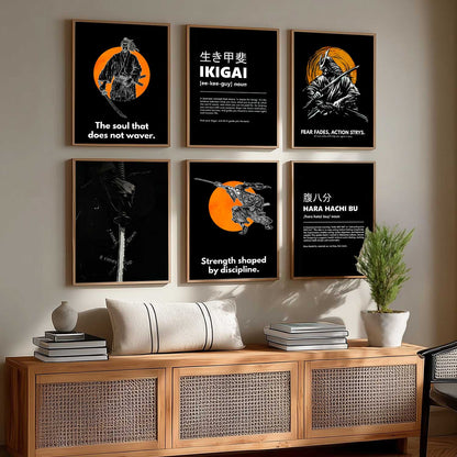 Japanese Samurai Motivational Wall Art Paintings with Frame for Living Room Bedroom