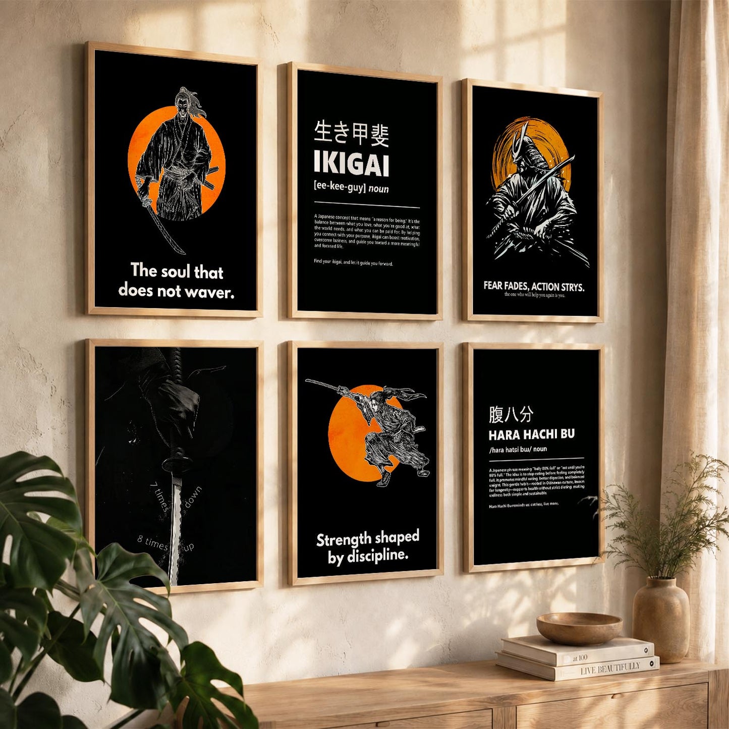 Japanese Samurai Motivational Quotes Wall Art Set of 6 Framed Prints for Workspace