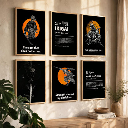 Japanese Samurai Motivational Quotes Wall Art Set of 6 Framed Prints for Workspace