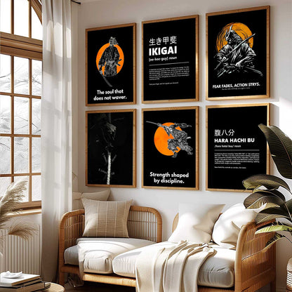 Japanese Samurai Motivational Wall Art Paintings with Frame for Living Room Bedroom