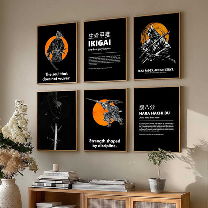 Japanese Samurai Motivational Wall Art Paintings with Frame for Living Room Bedroom