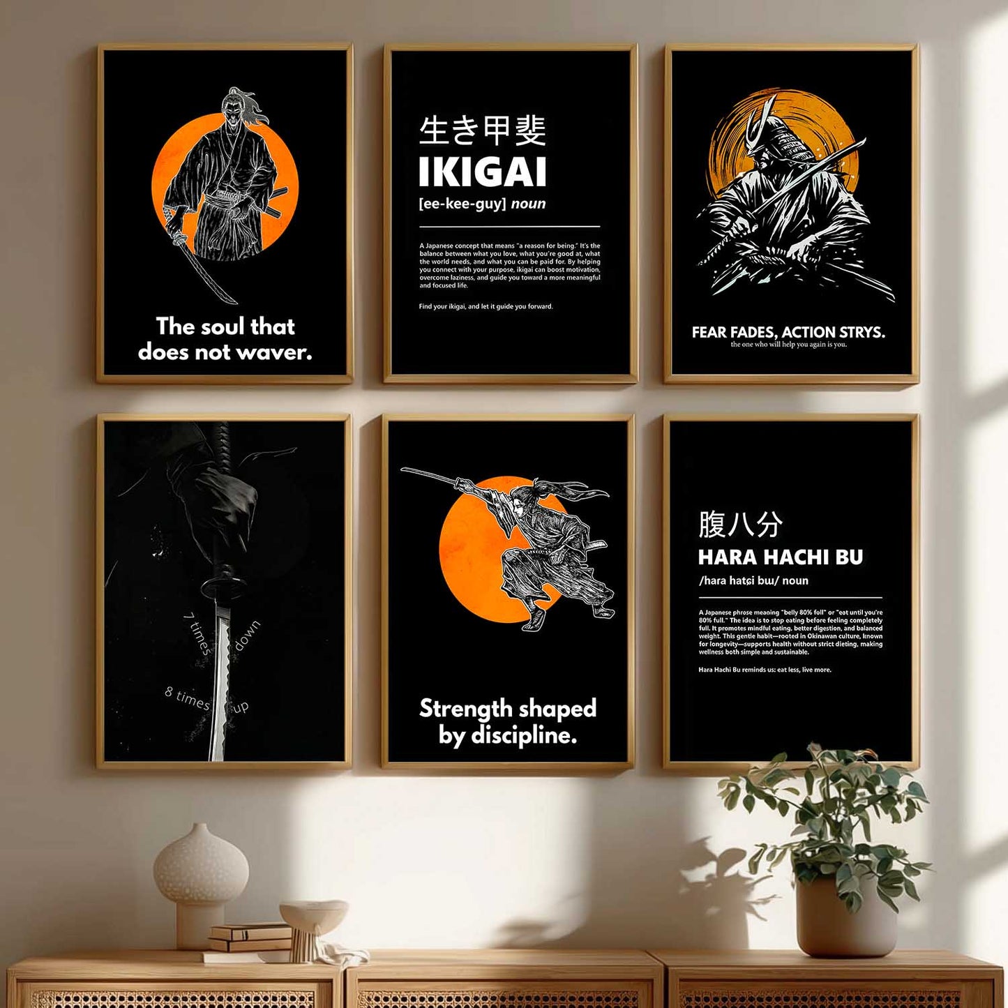Japanese Samurai Motivational Wall Art Paintings with Frame for Living Room Bedroom
