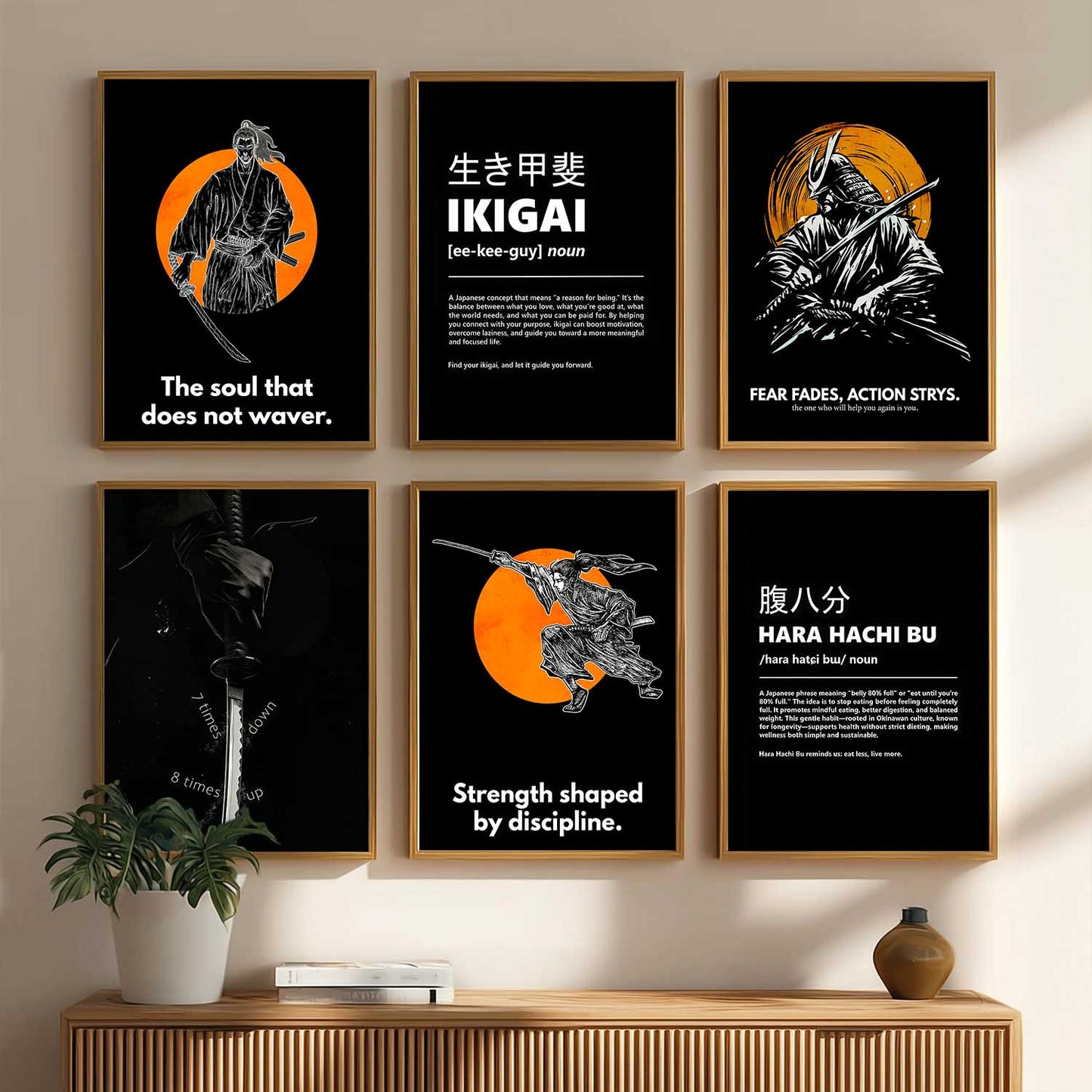 Japanese Samurai Motivational Wall Art Paintings with Frame for Living Room Bedroom