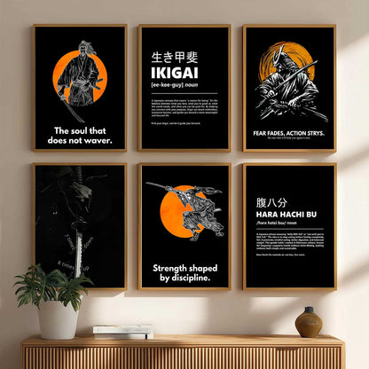 Japanese Samurai Motivational Wall Art Paintings with Frame for Living Room Bedroom