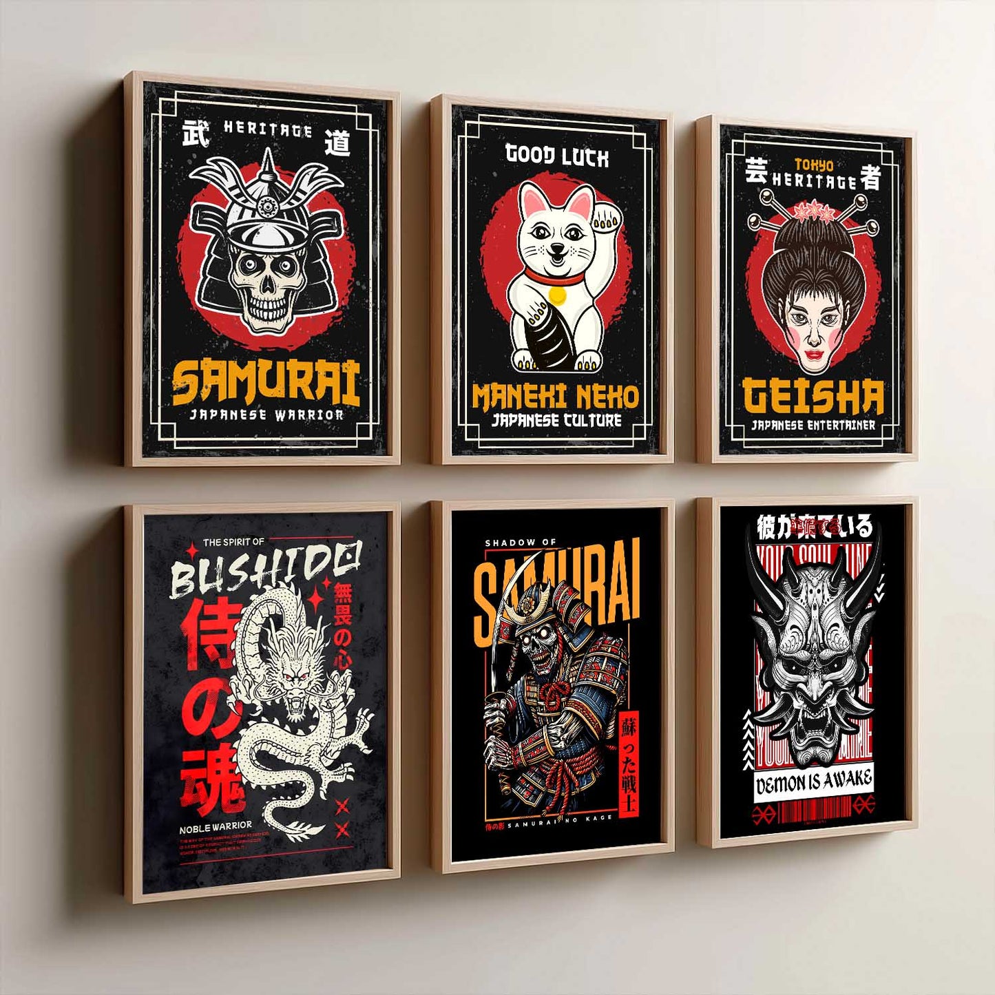 Samurai Japanese  Aesthetic Wall Art Paintings with Frame for Living Room Bedroom